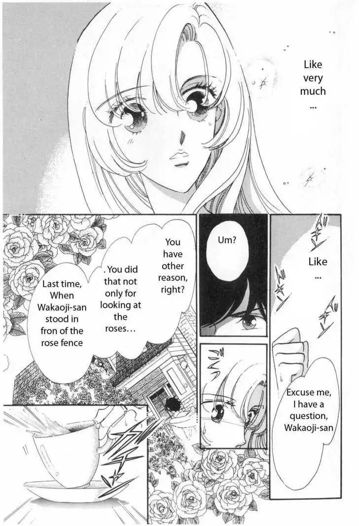 Shoujo Kakumei Utena Chapter 3 6